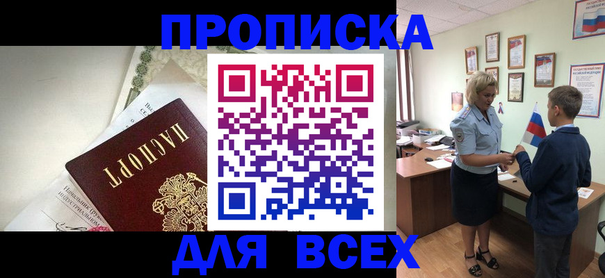 форма 3 в Магнитогорске